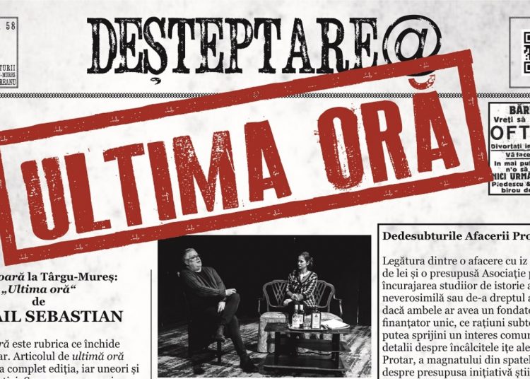 Arc în timp: de la „Lapzárta előtt“ la „Ultima oră“, pe scena Teatrului Naţional Târgu-Mureş