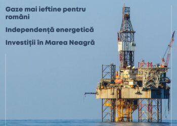 Corneliu Florin Buicu, deputat PSD Mureș: A fost depusă azi în Parlament, sub semnătura liderilor Coaliției, Legea offshore