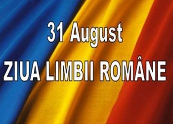 ”Mult e dulce și frumoasă / Limba ce-o vorbim”