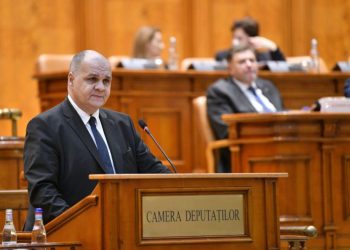 Corneliu Florin Buicu, deputat PSD Mureș: “Am promis, am făcut”