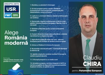 12 Priorități ale Dreptei Unite pentru a Finaliza Integrarea Europeană și Modernizarea României