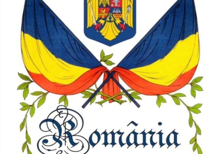Mesaj de Ziua Națională a României
