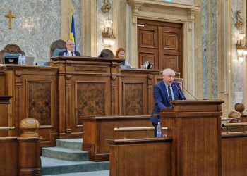 Prof. Univ. dr. Leonard Azamfirei, senator de Mureș: Un capitol încheiat, o misiune care continuă!