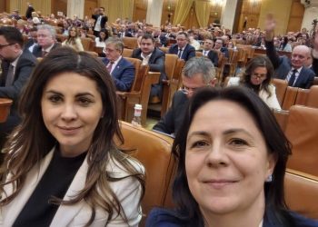 Dumitrița Gliga, deputat PSD Mureș: Vot „pentru” un BUGET CONSTRUIT PENTRU DEZVOLTAREA ROMÂNIEI