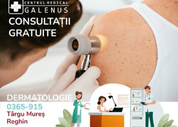 Ignorarea simptomelor pielii poate avea consecințe serioase!