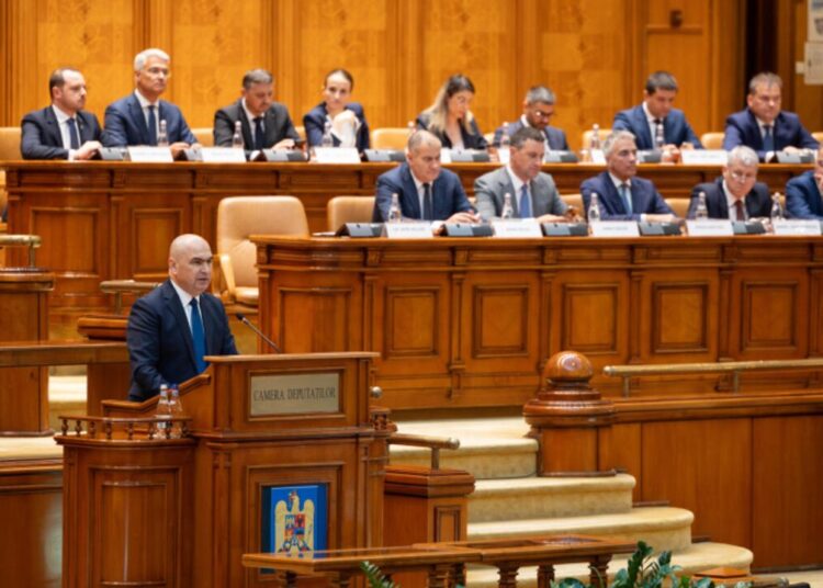 Ciprian Dobre, deputat PNL Mureș: CCR a dat astăzi un semnal puternic: direcția este constituțională, corectă și necesară.