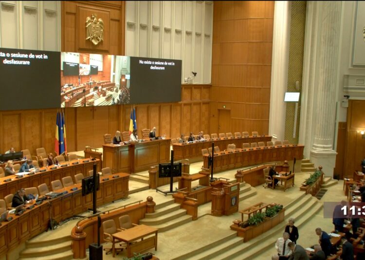Ciprian Dobre, deputat PNL Mureș: PL-x 161/2025, un proiect esențial pentru persoanele cu dizabilități